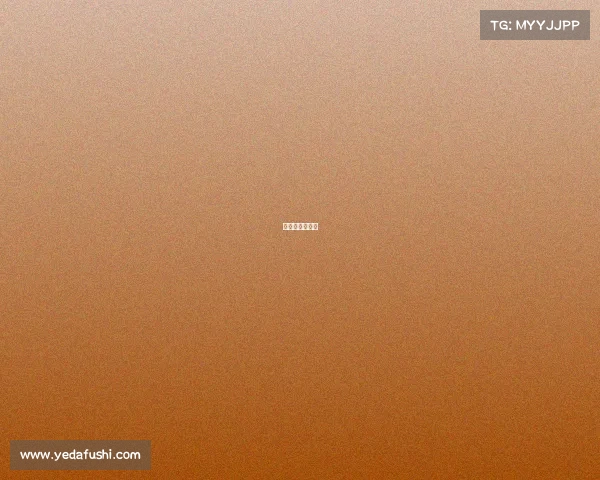 莫斯科职业联赛