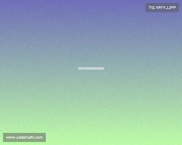 赛事腰斩或临时取消多少小时内不补赛